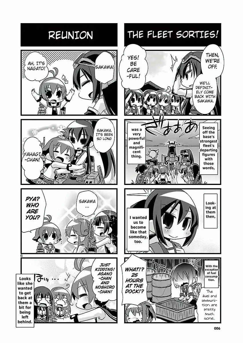 Kantai Collection -KanColle- Chapter 43 6